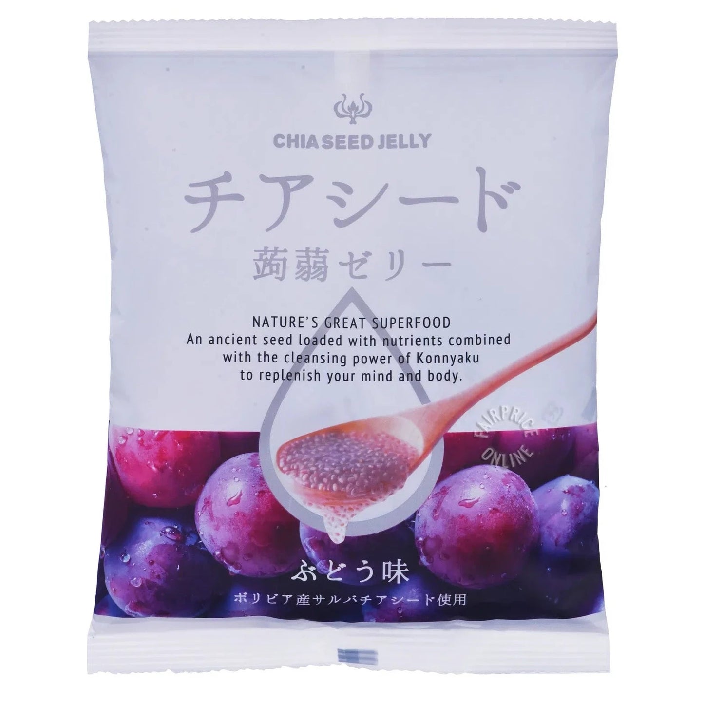 Wakashou Chia Seed Jelly Grape 175g